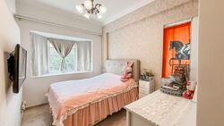 Eng Kong Green (D21), Condominium #535007731